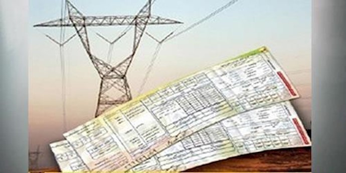 إيران .. تجمع في ”ريغان” إحتجاجا علی إرتفاع سعر الکهرباء