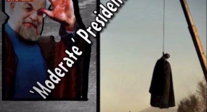 صوت المقاومة الإيرانية الهادر، فضيحة روحاني في فرانسا