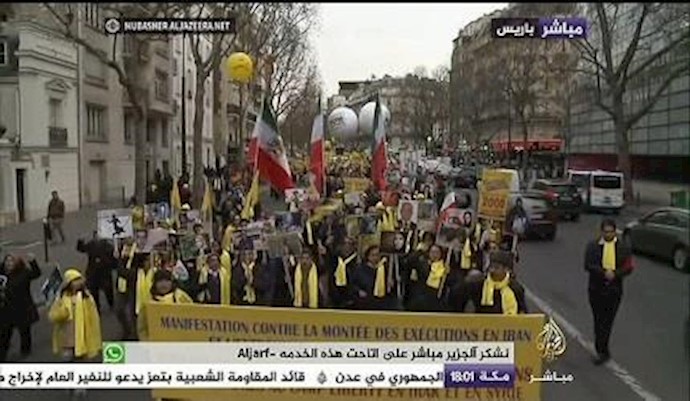 الجزيرة مباشر - مظاهرة المعارضة الايرانية في باريس