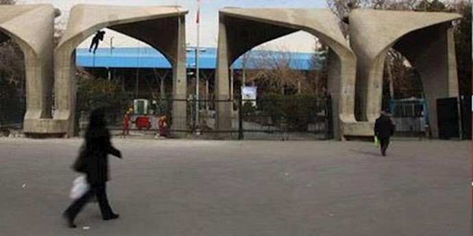 طهران – بيان جمعية الطلاب المسلمين لجامعة طهران، ادانة زيارة روحاني المجرم إلی أوربا
