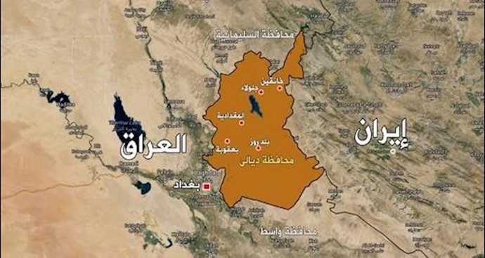 محافظة ديالی تدفع ثمن الجغرافيا