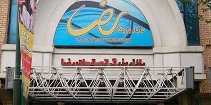 طهران.. ثلاثة احتجاجات واضرابات واشتباکات لاصحاب المهن المختلفة مع عناصر الأمن الداخلي والبلدية
