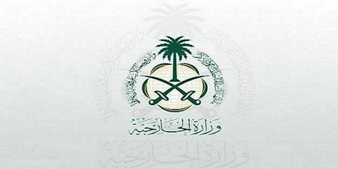 المملکة تعرب عن إدانتها للهجمات الإرهابية في کل من العراق وترکيا