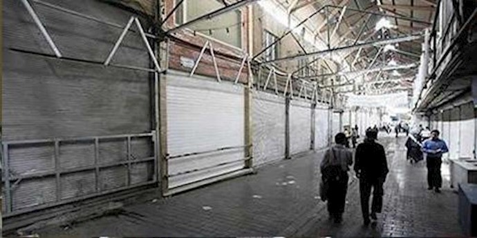 طهران .. إضراب أصحاب المتاجر في مجمع ”لاله” التجاري إحتجاجا علی إبتزازات حکومية