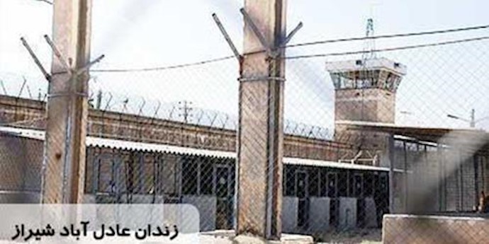 ايران.. اعدام سجين في مدينة شيراز