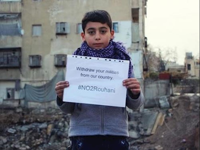 أطفال سوريون في مناطق حلب المقصوفة: لا لروحاني