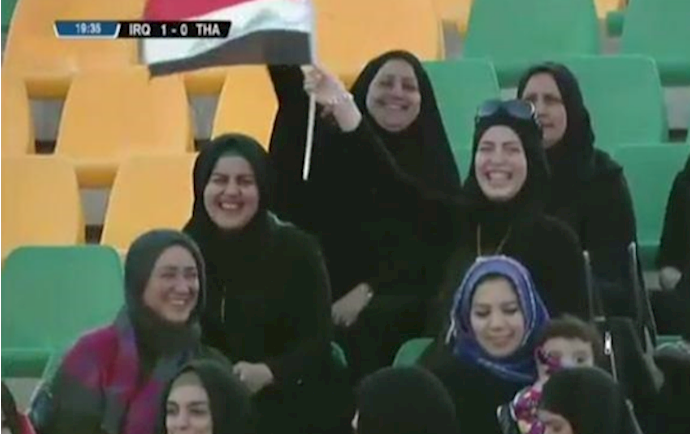 مشارکة النساء الأجنبيات في مشاهدة المباريات حلال وللايرانيات حرام!
