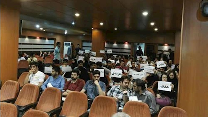 طهران: تحشد احتجاجي لطلاب جامعة«اميرکبير»