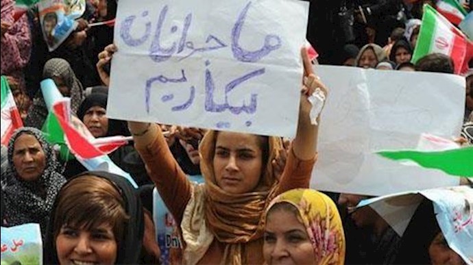عضو في برلمان النظام: مسألة الاشتغال اليوم هي المشکلة الأولی والأساسية في البلاد