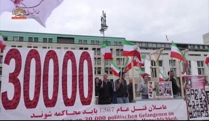 تجمع الإيرانيين في برلين واحياء لذکری 30 ألف شهيد في مجزرة 1988 في ايران