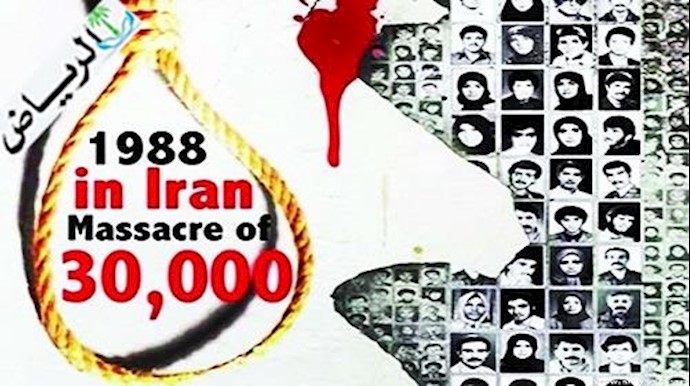 52 منظمة مجتمع مدني تدعو إلی محاکمة قادة النظام الإيراني