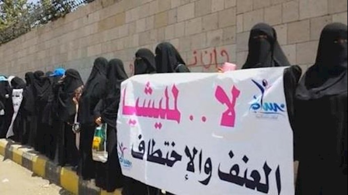 أکثر من 400 مدني تحت التعذيب في أقبية ميليشيات الحوثي