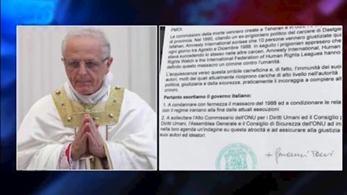 ايران..بیان القس الکبير ”جواني تاني“ ممثل البابا