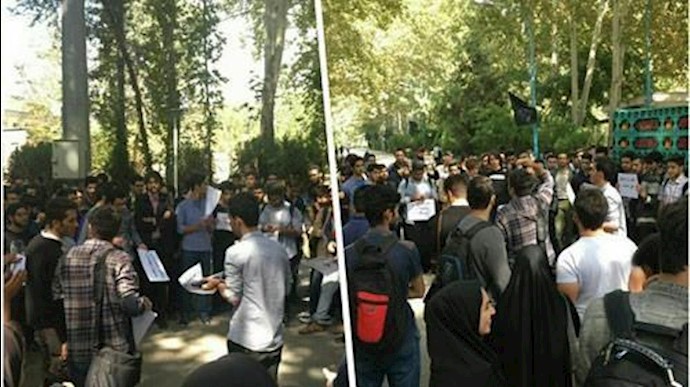 ايران.. تجمع احتجاجي لطلاب الجامعة المسماة «بهشتي»