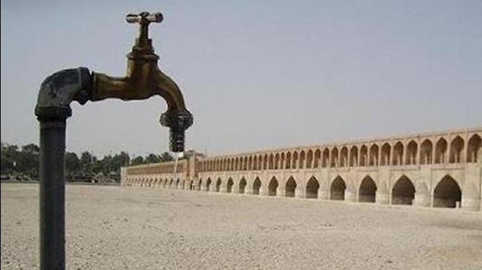 إيران..الماء الصالح للشرب علی وشک النفاد في مدينة اصفهان