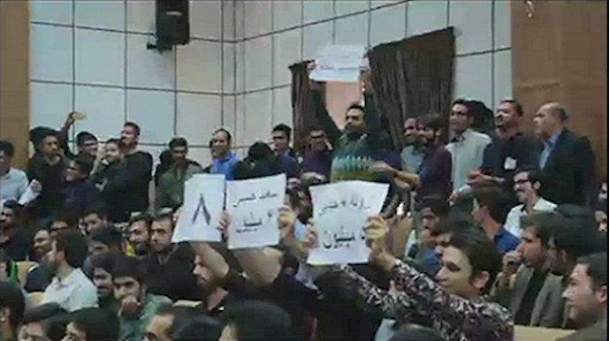 إيران : ارباک في کلمة «جليلي» في جامعة «رازي» بمدينة کرمانشاه+ فيديو
