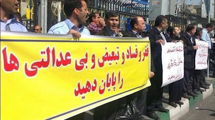 ايران.. احتجاج واضراب 200 عامل في بروجن