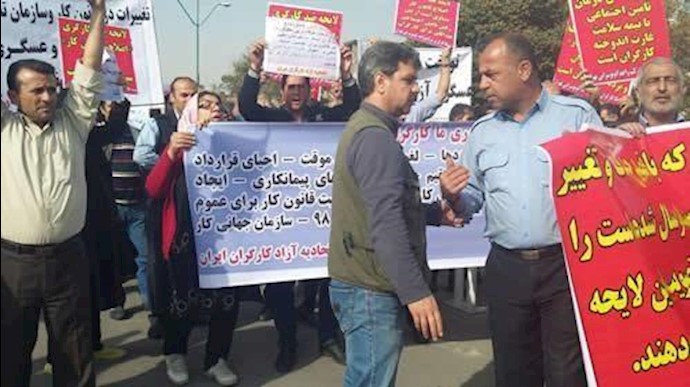 إيران.. اعضاء البرلمان يبدون خوفهم من الاحتجاجات الشعبية المتزايدة