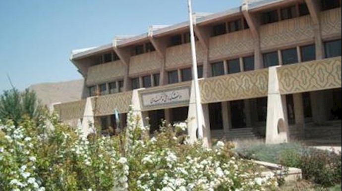 إيران .. مواقف دعم لنداء الهيئة الإجتماعية لمجاهدي خلق داخل البلاد