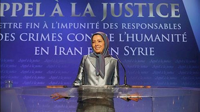 مؤتمر في باريس تحت شعار «الدعوة إلی العدالة .. محاکمة مرتکبي الجريمة ضد الإنسانية في إيران وسوريا