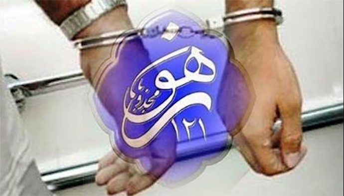 استدعاء عدد من الدراويش الغناباديين الی مقر الادعاء العام في دزفول