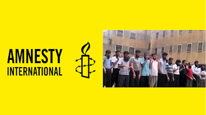 العفو الدولية: إيران تتبجح بقتل مواطنيها السنة جماعياً