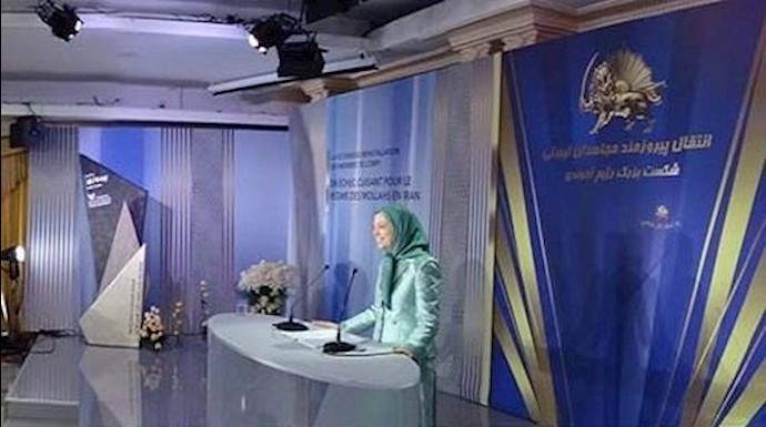 المقاومة الايرانية و نظام الملالي و المنطقة