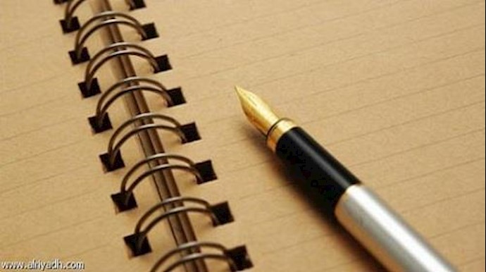 فوز ترامب وقلق اللوبي الإيراني في واشنطن