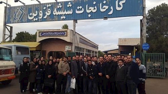 إيران.. تجمع احتجاجي لعمال معمل«الزجاج» بمدينة قزوين لليوم الثامن علی التوالي