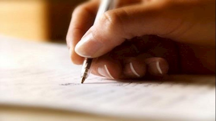 إيران.. في مسار کأس السم الإقليمي
