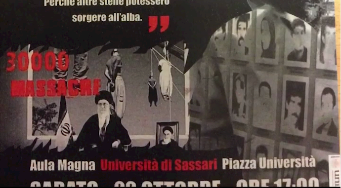إيطاليا-ساساري ..مؤتمر لدعم حرکة المقاضاة لمجزرة عام 1988 في إيران