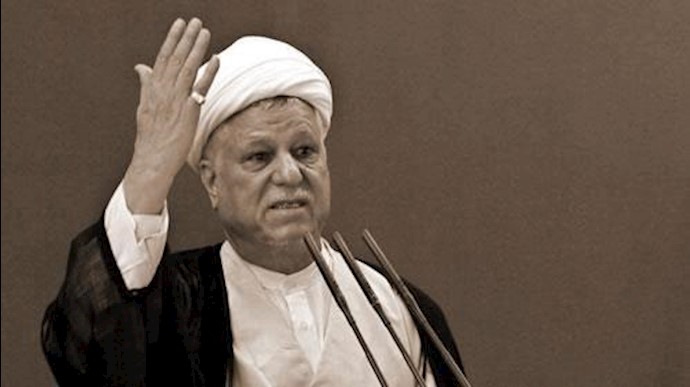 رفسنجاني: «ترامب» وجه خطير