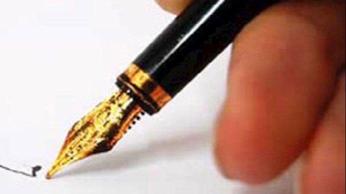علامات التعرف علی تغيير المرحلة