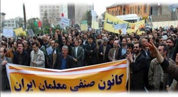 ايران.. بيان النقابة المهنية للتربويين بمحافظة جيلان بشان اعتقال اسماعيل عبدي