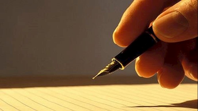 النظام الإيراني في مأزق کأس السم لحقوق الإنسان