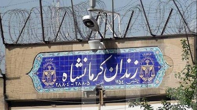 ايران.. سجناء سجن کرمانشاه يعيشون في برودة شديدة