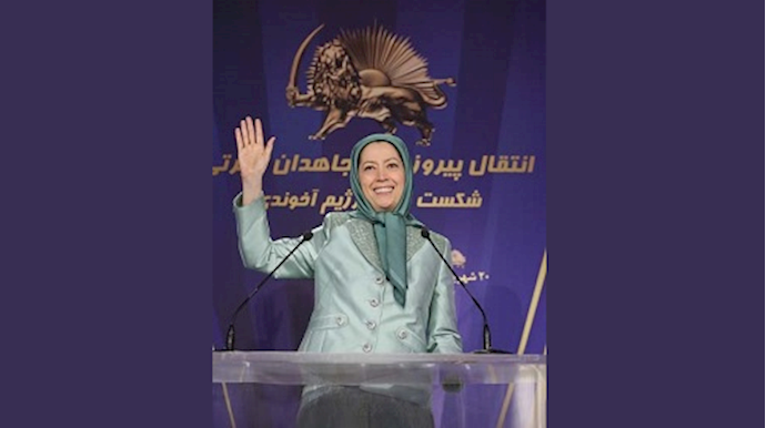 التغيير في إيران ضمانة للسلام و الامن في المنطقة