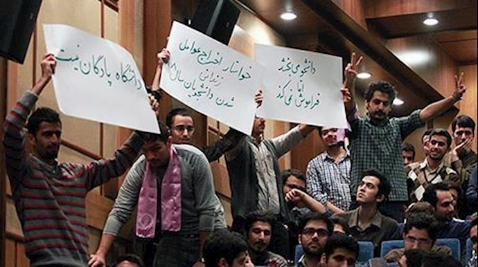 ايران.. شعار ليطلق سراح السجين السياسي في جامعة اعداد المدرس