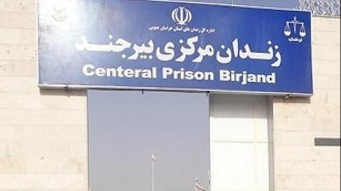 إيران..إعدام3سجناء من البلوتش في سجن بيرجند المرکزي