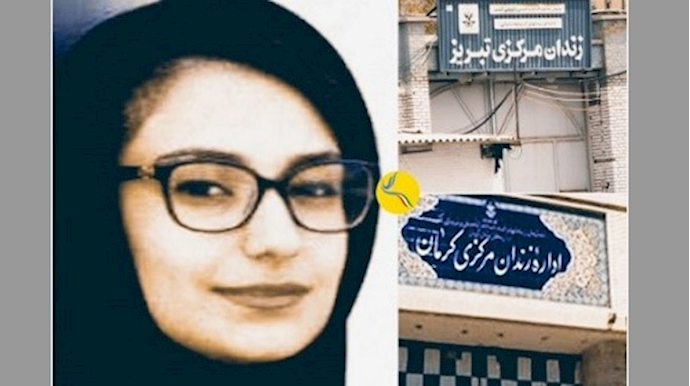 ايران.. نقل شابة محبوسة في سجن تبريز
