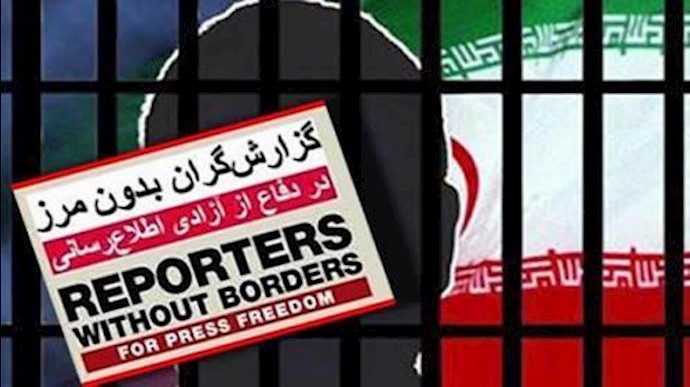 ايران.. مراسلون بلا حدود تدعو الی محاکمة ثلاثة من مسؤولي النظام الايراني