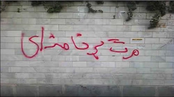ايران.. شعار الموت لخامنئي في طهران