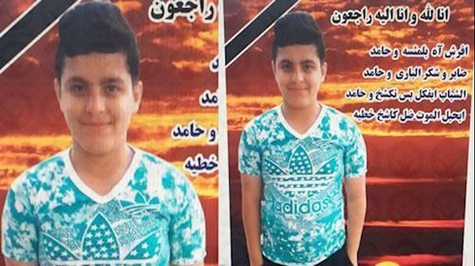 إيران ..إنتحار مراهق في «شادغان» بمحافظة خوزستان