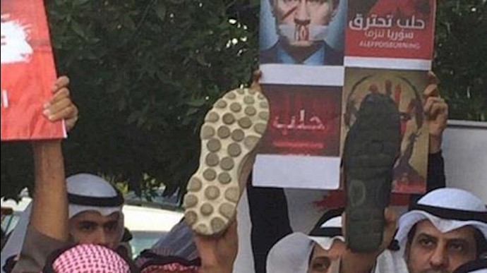 مظاهرة غاضبة أمام السفارة الروسية في الکويت نصرة لأهل حلب
