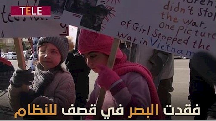 شيماء لا تبصر النور بسبب قصف النظام.. لکنها خرجت نصرة لأهلها في #حلب المحاصرة+فيديو
