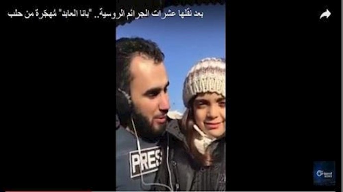 بعد نقلها عشرات الجرائم .. بانا العابد مُهجّرة من حلب+فيديو