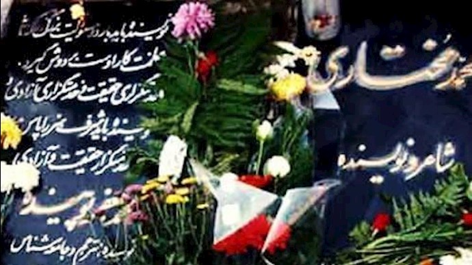 ايران ..نداء تطلقه منظمة العفو الدولية بشأن معتقلي مراسيم ضحايا مسلسل الاغتيالات