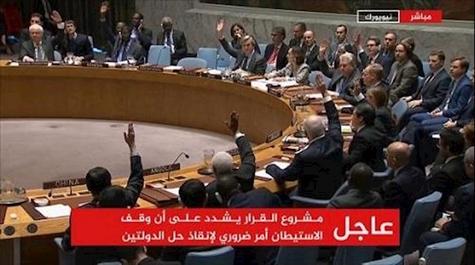 ترحيب فلسطيني وعربي بقرار أممي ضد الاستيطان