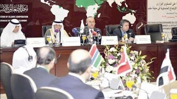 اجتماع جدة مثال حي لعزلة نظام الملالي