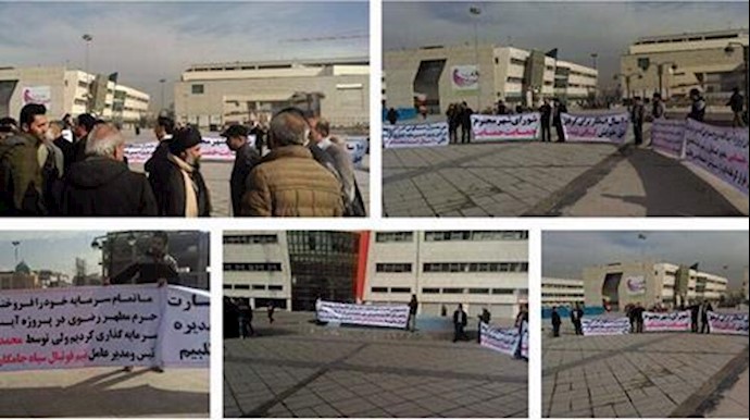 ايران .. تجمع احتجاجي لمواطنين بمدينة مشهد